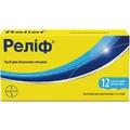 Релиф супп. ректал. 5 мг стрип №12