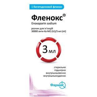 Фленокс 10000 МЕ анти-Ха/мл раствор для инъекций многодозовый флакон, 3 мл