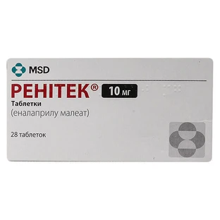 Ренітек табл. 10 мг №28