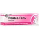 Ревма-гель гель туба 50 г
