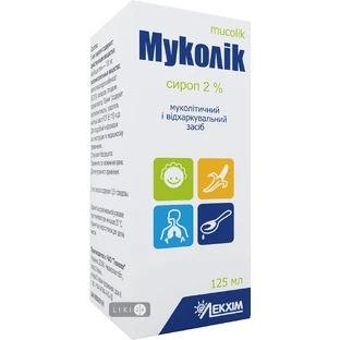Муколик сироп 2 %, 125 мл