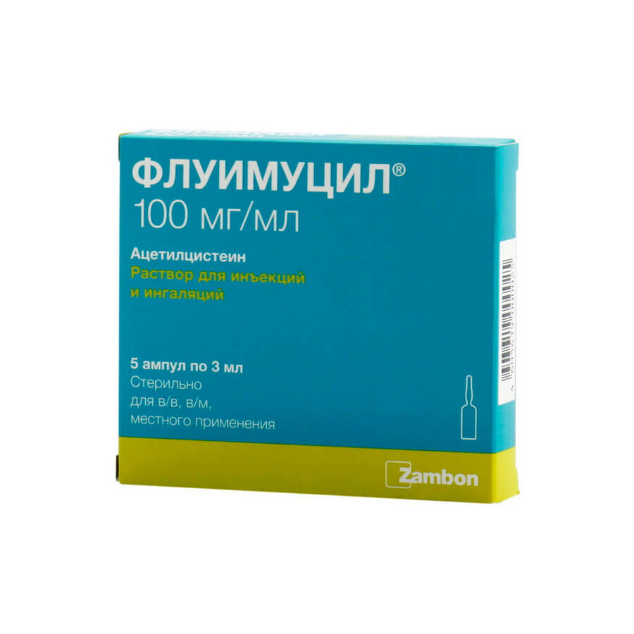 Флуімуцил р-н д/ін. 100 мг/мл амп. 3 мл №5: ціни та характеристики