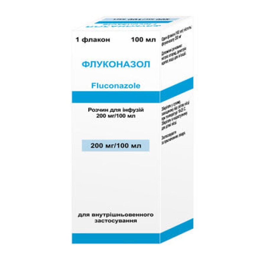 Флуконазол 200 мг/100 мл розчин для інфузій, 100 мл