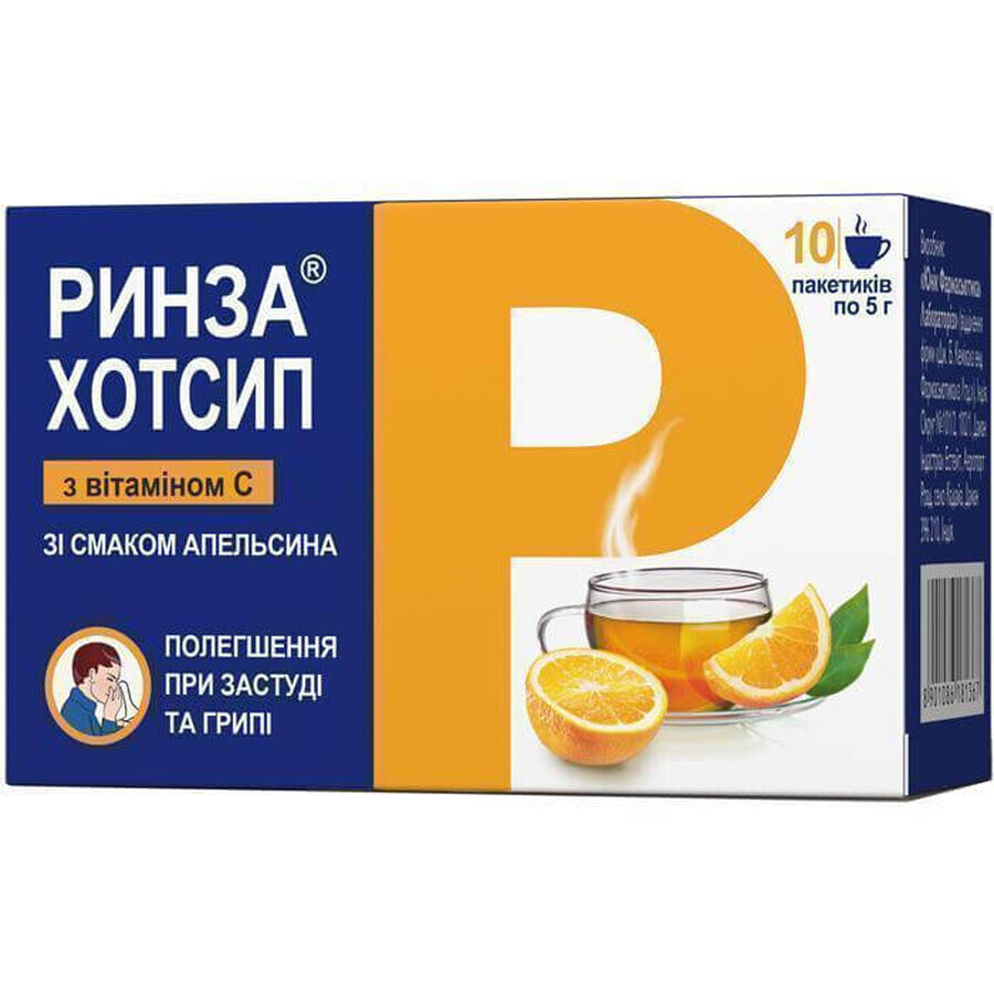Ринза Хотсип с витамином С пор. д/п р-ра д/перор. прим. 5 г, со вкусом апельсина №10: цены и характеристики