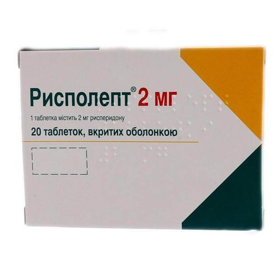 Рисполепт таблетки в/о 2 мг блістер №20