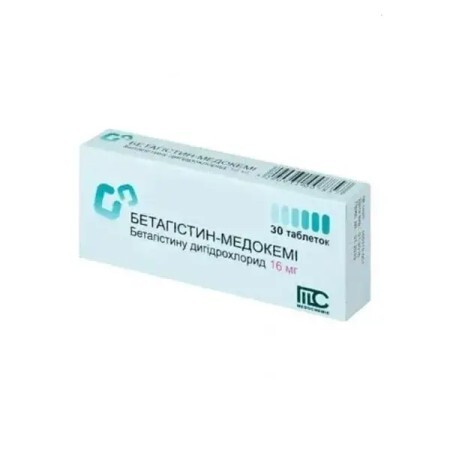 Бетагистин 16 мг, 30 шт