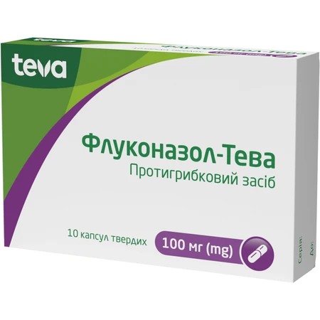 Флуконазол-Тева капс. тверд. 100 мг блістер у коробці №10: ціни та характеристики