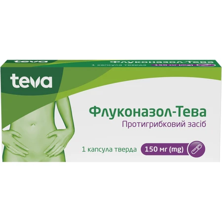 Флуконазол-Тева 150 мг капсула, №1: ціни та характеристики