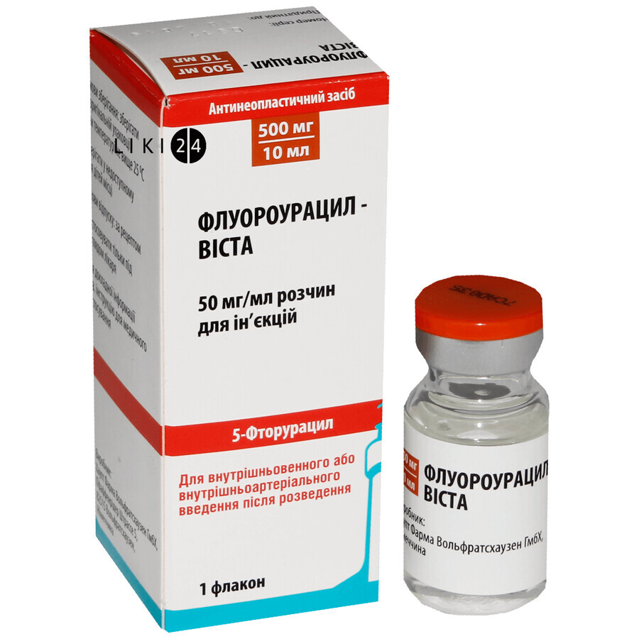 Флуороурацил-виста р-р д/ин. 500 мг фл. 10 мл: цены и характеристики