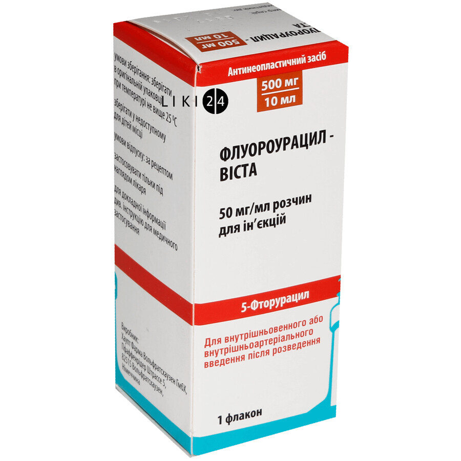 Флуороурацил-виста р-р д/ин. 500 мг фл. 10 мл: цены и характеристики