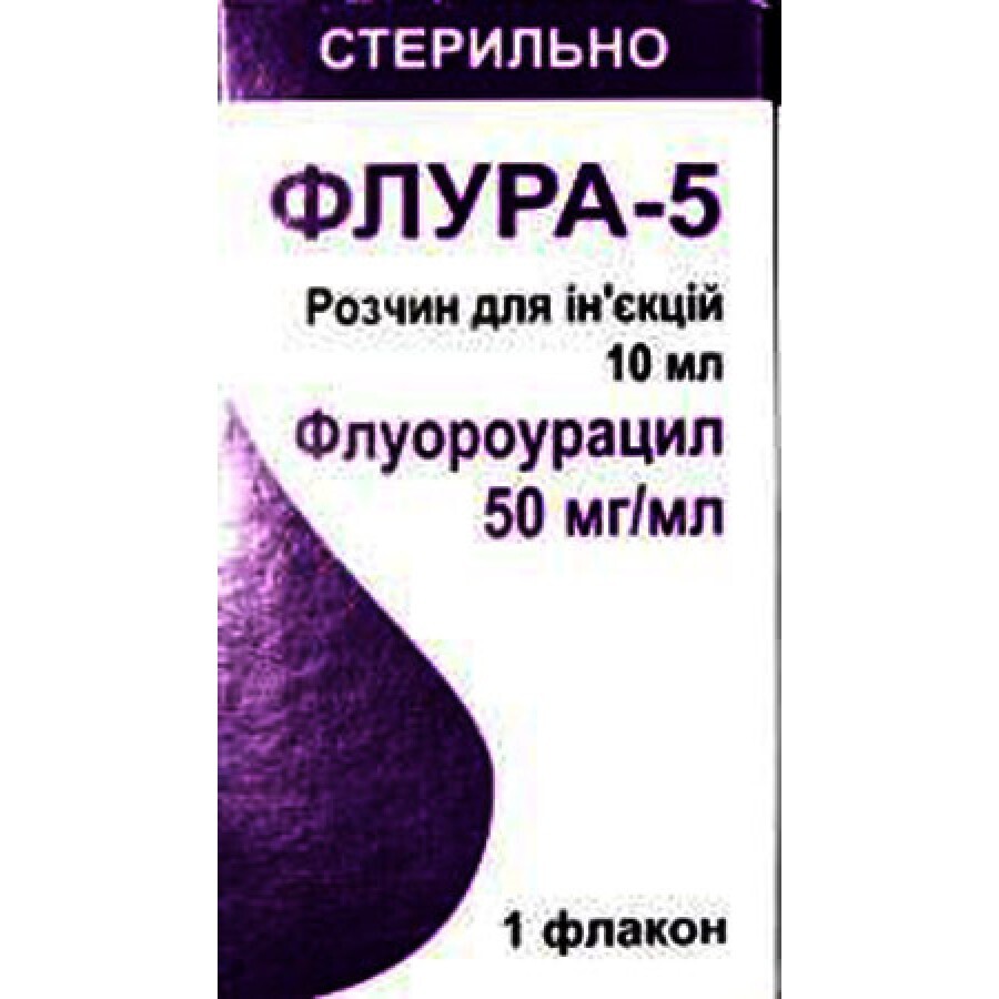 Флура-5 50 мг/мл раствор для инъекций флакон, 10 мл: цены и характеристики