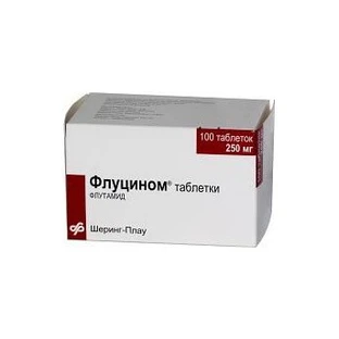 Флуцином табл. 250 мг №100