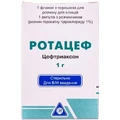 Ротацеф пор. д/р-ну д/ін. 1 г фл., з 1% лідокаїном в амп. 3,5 мл