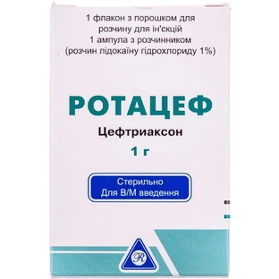 Ротацеф пор. д/р-ра д/ин. 1 г фл., с 1% лидокаином в амп. 3,5 мл
