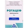 Ротацеф пор. д/р-ну д/ін. 1 г фл., з 1% лідокаїном в амп. 3,5 мл