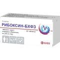 Рибоксин-БХФЗ табл. п/плен. оболочкой 200 мг блистер в пачке №50