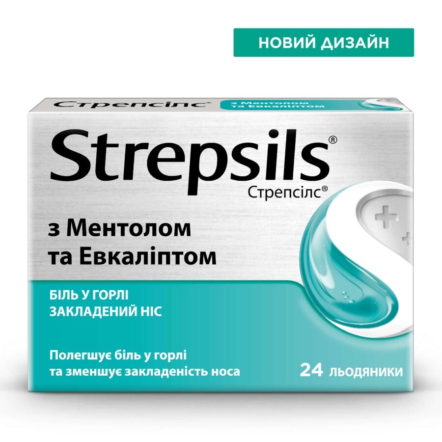 Стрепсілс з Ментолом та Евкаліптом №24 льодяники, полегшує біль у горлі та закладеність носа, 24 шт. відгуки