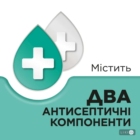 Стрепсілс з Ментолом та Евкаліптом №24 льодяники, полегшує біль у горлі та закладеність носа, 24 шт.: ціни та характеристики