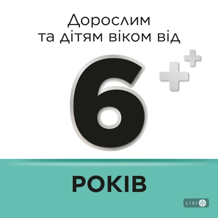 Стрепсілс з Ментолом та Евкаліптом №24 льодяники, полегшує біль у горлі та закладеність носа, 24 шт.: ціни та характеристики