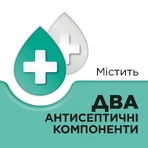СТРЕПСИЛС® С МЕНТОЛОМ И ЭВКАЛИПТОМ, леденцы, 24 шт, облегчает боль в горле и заложенность носа: цены и характеристики