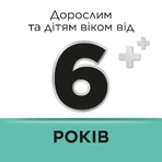 СТРЕПСИЛС® С МЕНТОЛОМ И ЭВКАЛИПТОМ, леденцы, 24 шт, облегчает боль в горле и заложенность носа: цены и характеристики