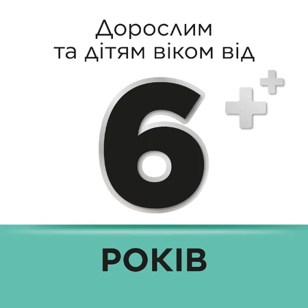 СТРЕПСИЛС® С МЕНТОЛОМ И ЭВКАЛИПТОМ, леденцы, 24 шт, облегчает боль в горле и заложенность носа: цены и характеристики