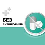 СТРЕПСИЛС® С МЕНТОЛОМ И ЭВКАЛИПТОМ, леденцы, 24 шт, облегчает боль в горле и заложенность носа: цены и характеристики