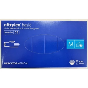 Перчатки смотровые нитриловые нестерильные неприпудренные nitrylex black M пара №100