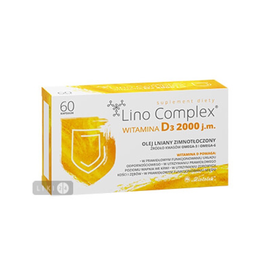 Витамин D 2000 МО Lino Complex №60: цены и характеристики