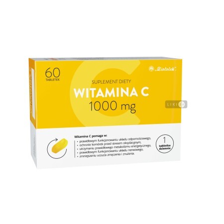 Вітамін С 1000 мг. таб. №60