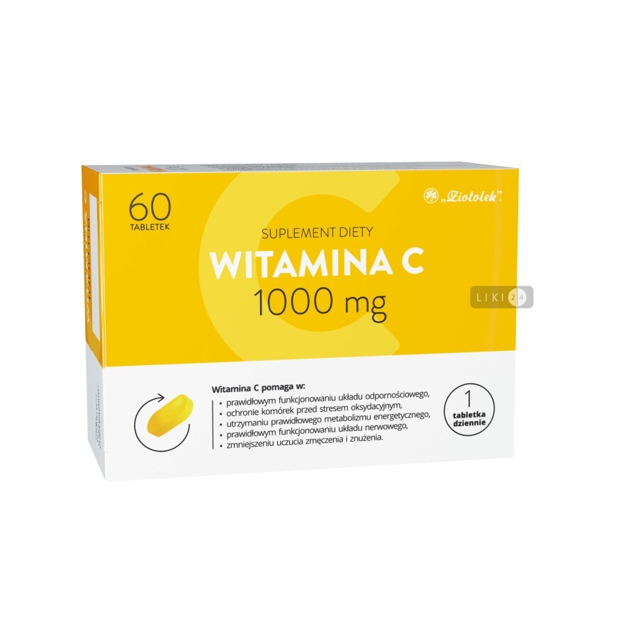 Вітамін С 1000 мг. таб. №60: ціни та характеристики