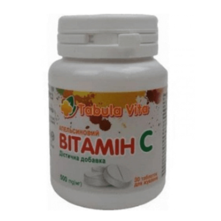 Витамин С со вкусом апельсина , 500 мг, №30 (таблетки)