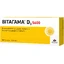Вітагама D3 5600 №50
