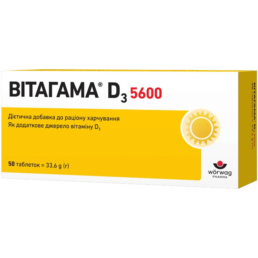 Витагамма D3 5600 №50: цены и характеристики