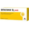 Витагамма D3 5600 №50