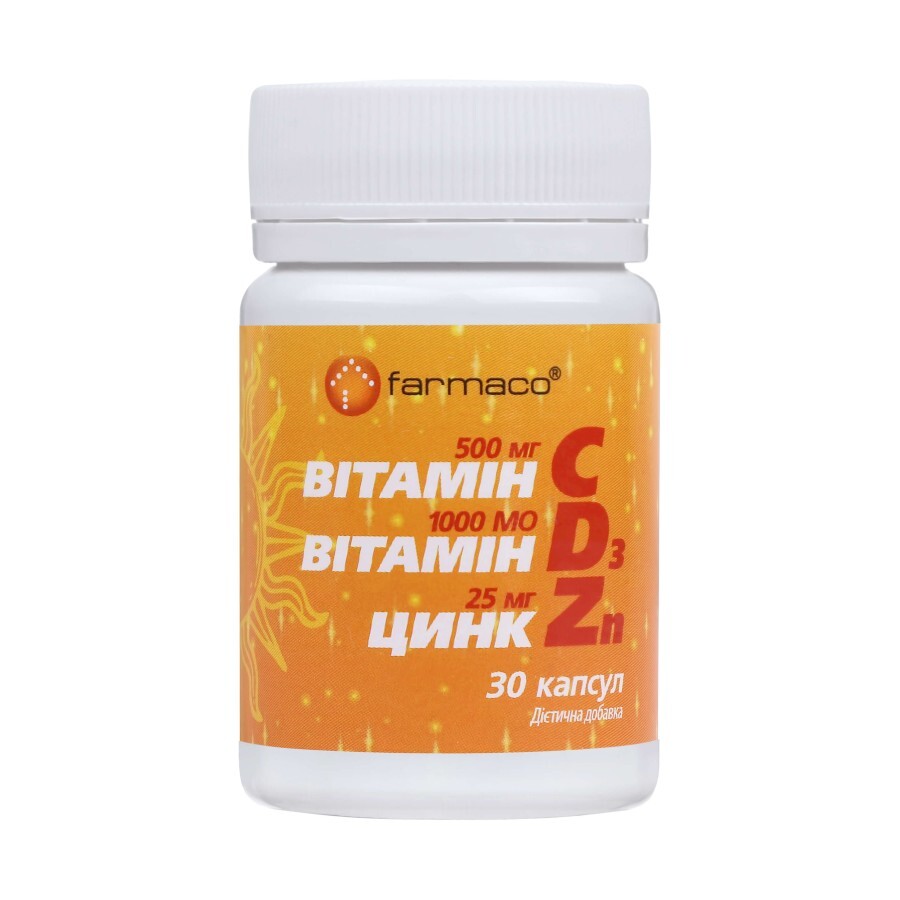 Витамин С 500 мг + Д3 1000 МЕ + Цинк 25 мг капсулы, №30: цены и характеристики