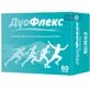 ДуоФлекс капсулы №60 (6*10)