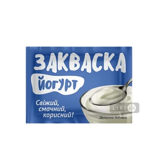 ЗАКВАСКА Йогурт №1