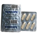 Новосорб капсули по 500 мг №10