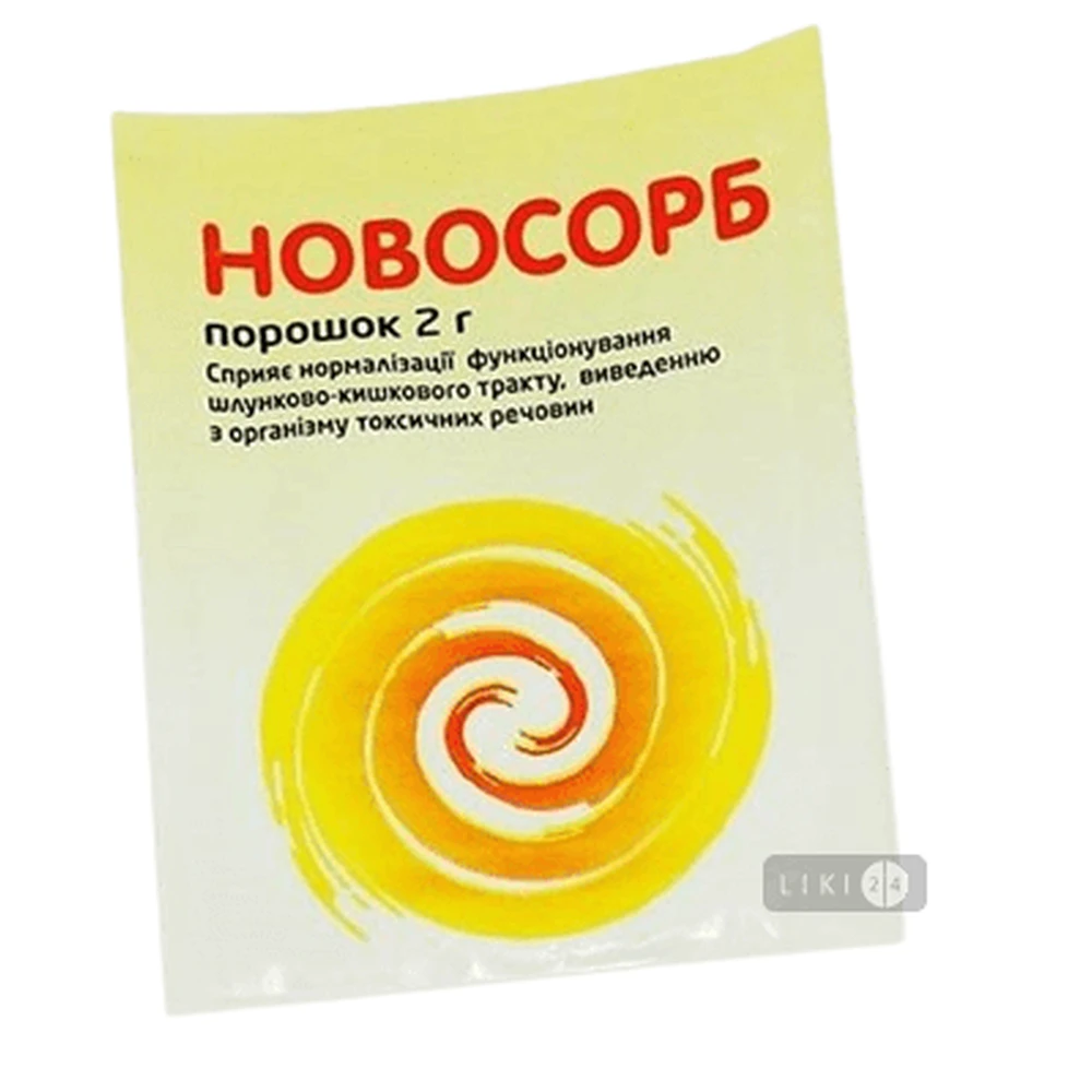 Новосорб порошок по 2 г №1 в саше: цены и характеристики