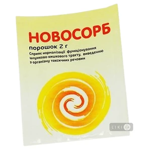 Новосорб порошок по 2 г №1 в саше