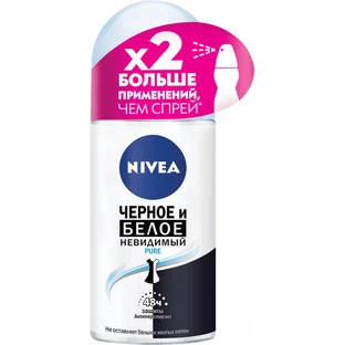 Дезодорант Nivea Черное и Белое Невидимый Pure шариковый антиперспирант 50 мл
