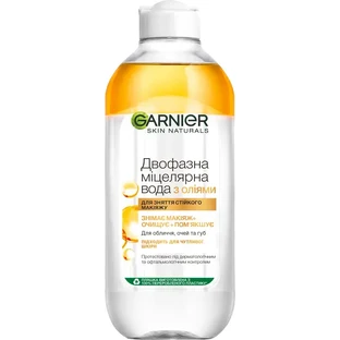 Мицеллярная вода Garnier Skin Naturals с маслами 400 мл