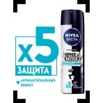 Дезодорант-антиперспірант для чоловіків Nivea Невидимий Захист для чорного та білого Fresh 150 мл: ціни та характеристики