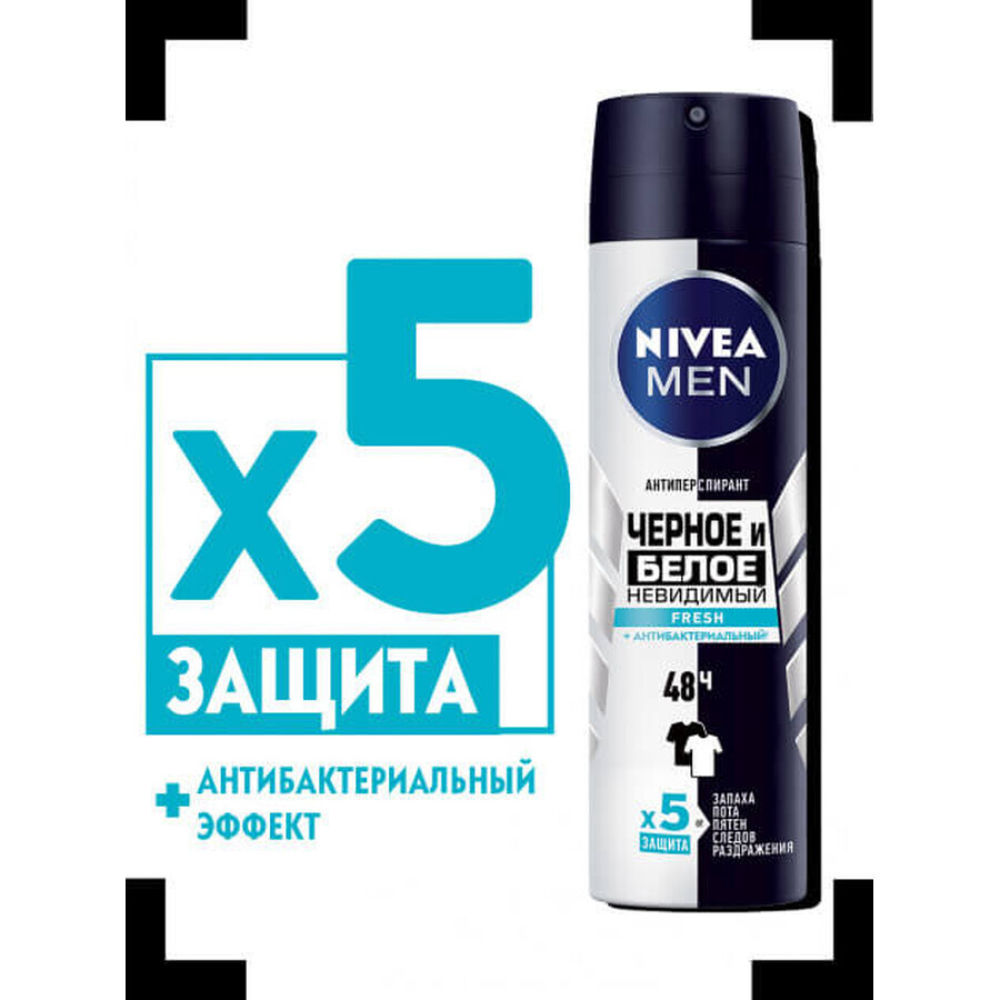 Дезодорант-антиперспірант для чоловіків Nivea Невидимий Захист для чорного та білого Fresh 150 мл: ціни та характеристики