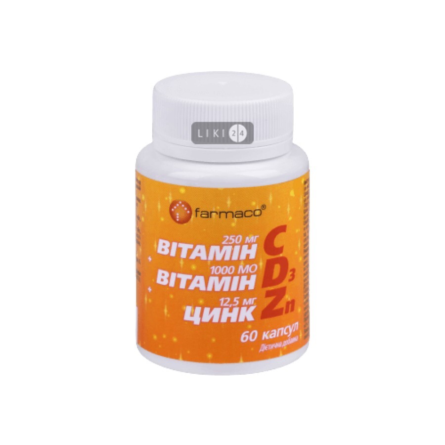 Витамин С 250 мг + Витамин D3 1000 МЕ + Цинк 12,5 мг №60 (капсулы): цены и характеристики