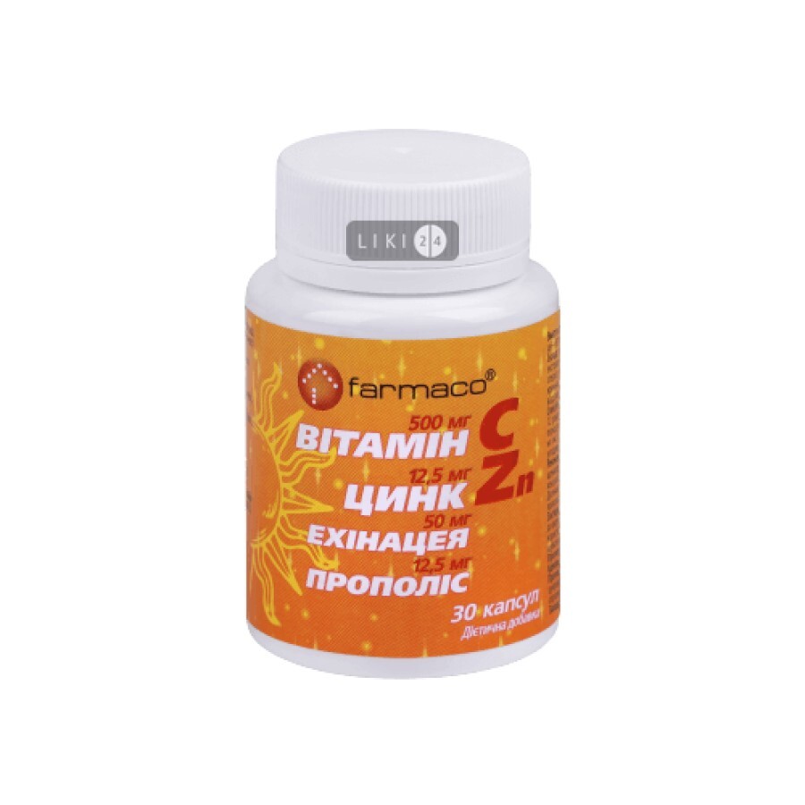Вітамін С 500 + Ехінацея 50 мг + Прополіс 12.5 мг + Цинк 12.5 мг №30 (капсули): ціни та характеристики