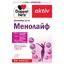 Доппельгерц Актив Менолайф капсулы №30