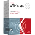 Артроверон капсули, №90