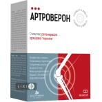 Артроверон капсулы №90: цены и характеристики